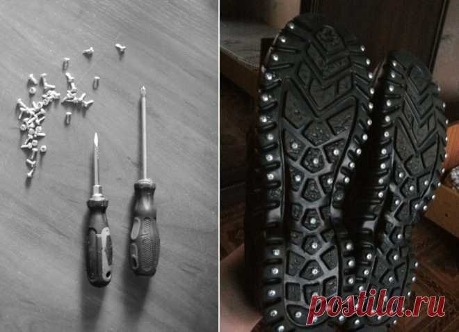 Что делать, чтобы обувь не скользила на льду? | 🔨 Валера на все руки | Яндекс Дзен