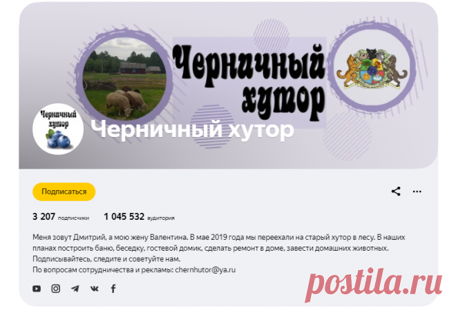 Лучшие видео с канала 
