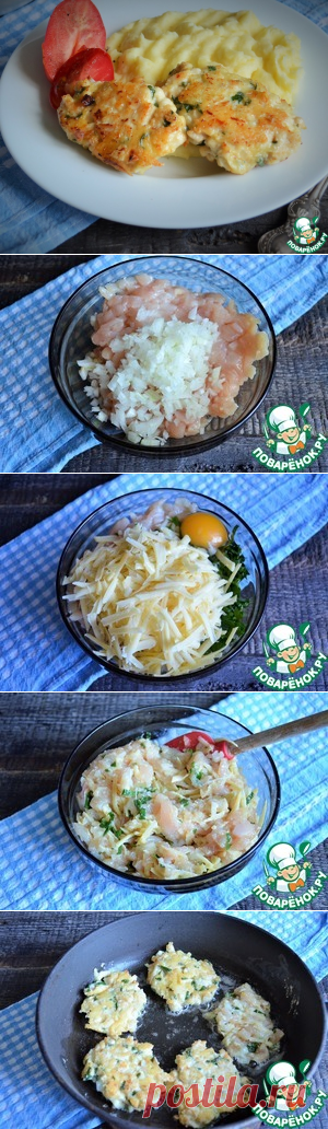 Рубленые котлеты из курицы с сыром – кулинарный рецепт