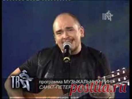 Сергей Трофимов-Господа начальники