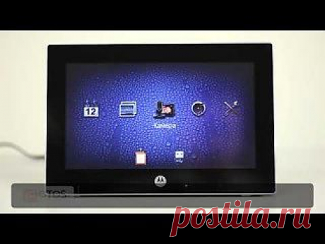 ВидеоНяня купить в интернет магазине | VK