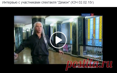 Группа «Hvorostovsky D-club»  |   Facebook
