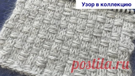 Твидовый узор спицами. Добрый день, друзья!

Можно поддержать развитие канала▶️ https://pay.cloudtips.ru/p/55e8a73e

*****

Все НОВЫЕ МК - в приложении Boosty - boosty.to/ekaterinakostinova

ССЫЛКА для скачивания приложения Boosty на Android - https://play.google.com/store/apps/details?id=to.boosty.mobile

ССЫЛКА для скачивания приложения Boosty на iPhone - https://apps.apple.com/ru/app/boosty-%D0%BA%D0%BE%D0%BD%D1%82%D0%B5%D0%BD%D1%82-%D0%BF%D0%BB%D0%B0%D1%82%D1%84%D0%BE%...