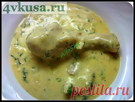 ГЕДЛИБЖЕ, КАК ЕГО ГОТОВЛЮ Я! | 4vkusa.ru