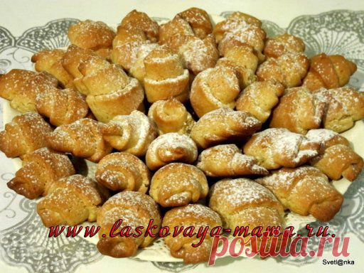 Рогалики постные на огуречном маринаде.