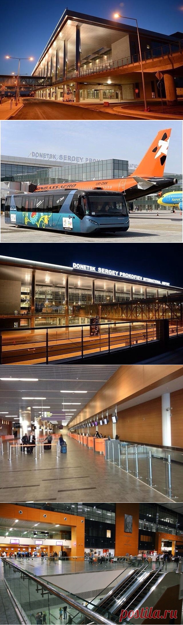 (7) Одноклассники