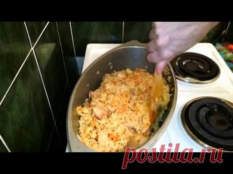 Плов Рецепт плова из свинины как приготовить пошагово вкусно ужин домашние классический быстро - YouTube