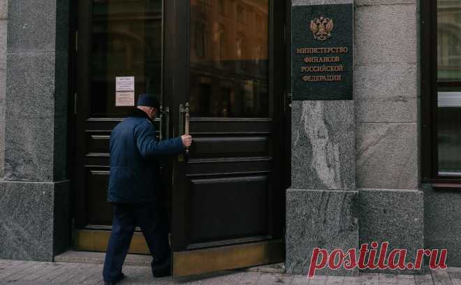 Единый налоговый счет решили «донастроить» после жалоб регионов. Минфин предложил «донастроить» механизм единого налогового счета на фоне жалоб регионов о кассовых разрывах. Поправки повышают «ритмичность» поступлений в региональные и местные бюджеты, утверждают в ведомстве