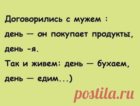 ________________________________________________________________