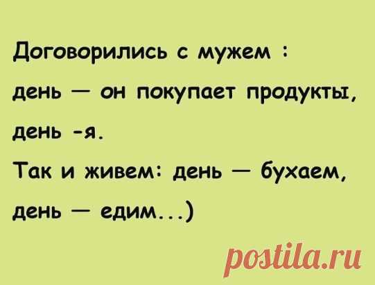 ________________________________________________________________