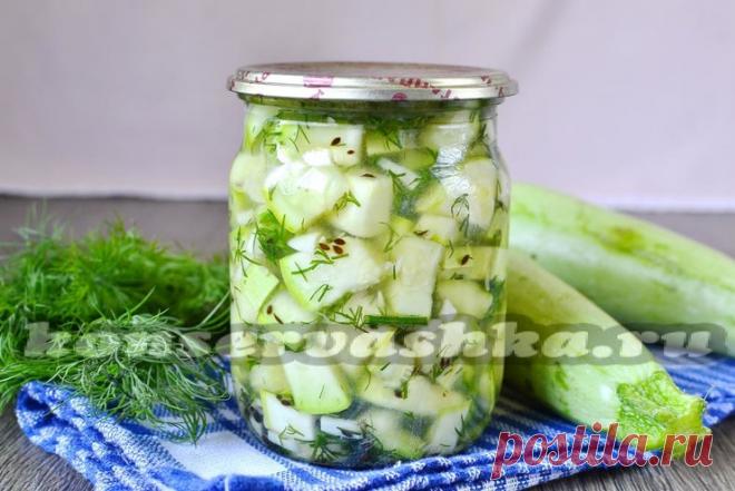Кабачки как грузди, рецепт на зиму без стерилизации