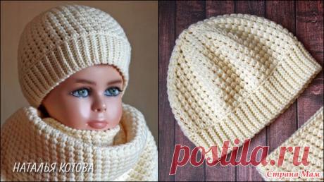 . Шапка крючком (видео мастер-класс) - Вязание - Страна Мам