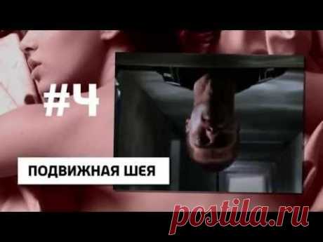 10 удивительных женских особенностей о которых вы не знали