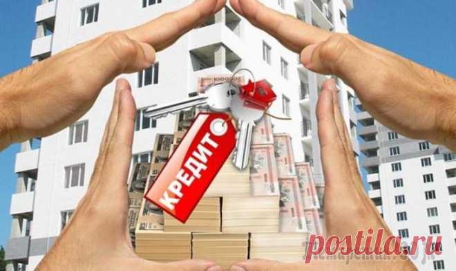 Как законно не платить кредит. Рекомендации.