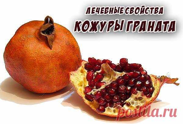 (1) Одноклассники