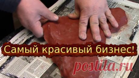 НОВИНКА. ДОМАШНИЙ БИЗНЕС С НУЛЯ. Мастер класс https://protex-com.ru/ Посмотри видео и запусти свой домашний бизнес с нуля. Сделай доброе дело - нажми на социальные кнопки, чтобы ваши друзья тоже узнали о...