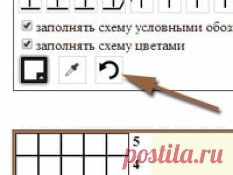 ПРОГРАММЫ для вязания