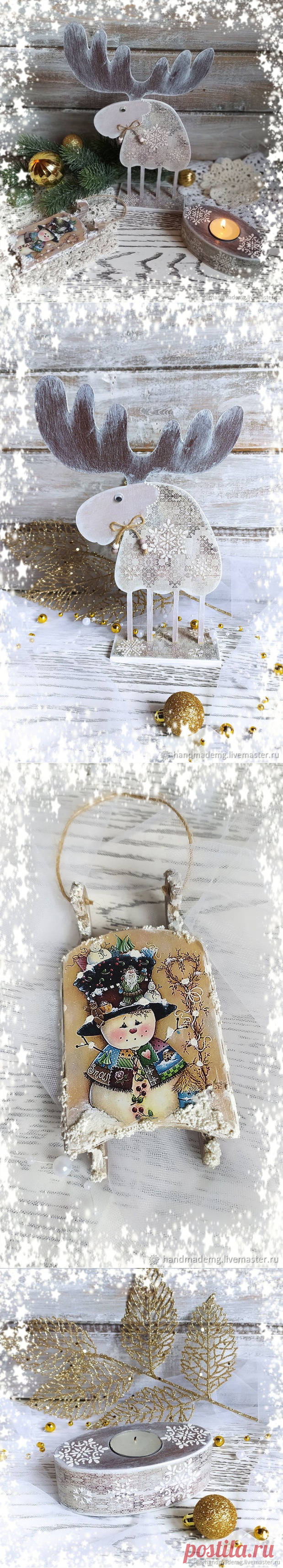 Новогодняя композиция купить в интернет-магазине Ярмарка Мастеров по цене 1400 ₽ – U3VSQRU | Новогодние композиции, Москва - доставка по России