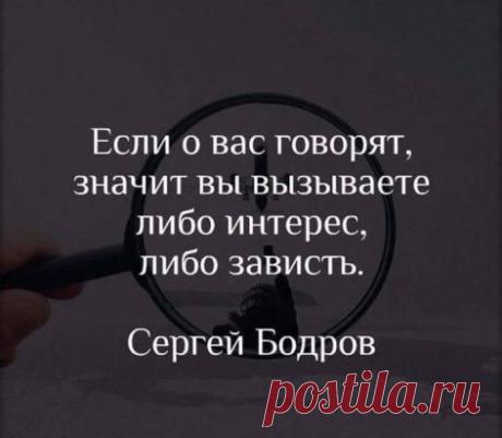 – Счастья всем !!! - Входящим.., - Исходящим.., - Мимо проходящим.., - Косо смотрящим, И за спиной говорящим