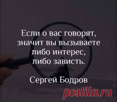 – Счастья всем !!! - Входящим.., - Исходящим.., - Мимо проходящим.., - Косо смотрящим, И за спиной говорящим
