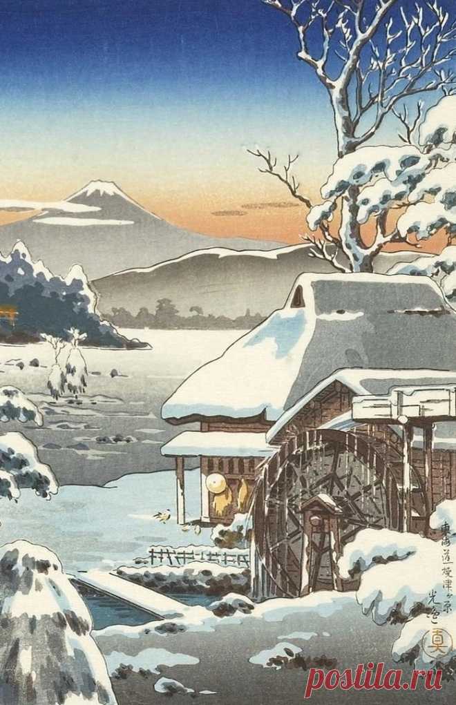 Tsuchiya Koitsu (土屋光逸 ) (1870−1949)