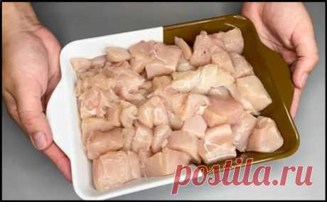 Заливаю куриное филе соусом и отправляю в духовку - получается сочное и нежное мясо без хлопот! - Ваши любимые рецепты - медиаплатформа МирТесен