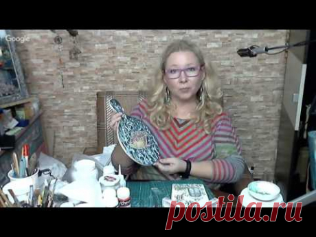 РЕКЛАМА! ОТКРЫВАЕМ ТАЙНЫ ЗАКРЫТОЙ ШКОЛЫ. Объёмный декор. Фохтина Н.