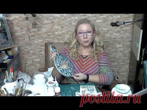 РЕКЛАМА! ОТКРЫВАЕМ ТАЙНЫ ЗАКРЫТОЙ ШКОЛЫ. Объёмный декор. Фохтина Н.