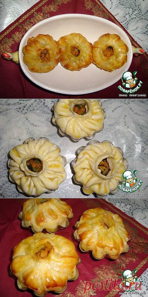 "Вулканчики" .