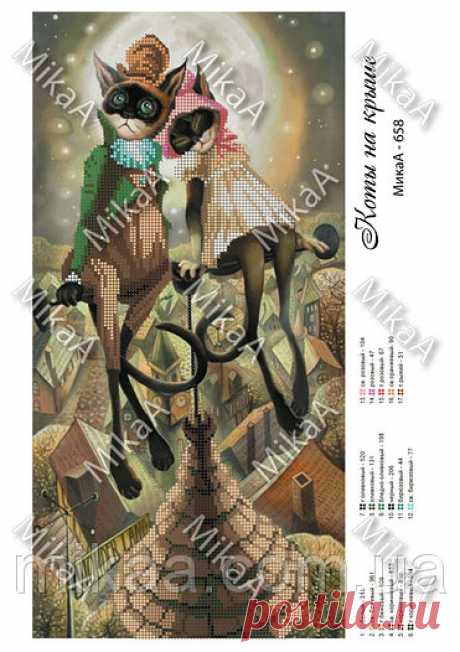 "Коты на крыше": продажа, цена в Мариуполе. бисерное рукоделие от "МИКаА - схемы для вышивки бисером" - 171148479