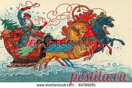 Сток-фотография: 94799281 : Shutterstock