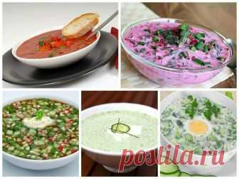 ХОЛОДНЫЕ СУПЫ - ВКУСНЫЕ РЕЦЕПТЫ ДЛЯ ЖАРКОГО СЕЗОНА