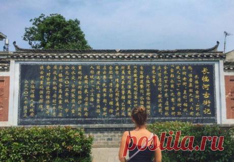 Путешествия русской эмигрантки: «Все хотят тебя потрогать»