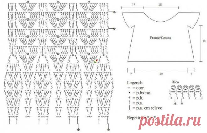 Симпатичный топ крючком