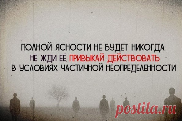 Екатерина Маргер