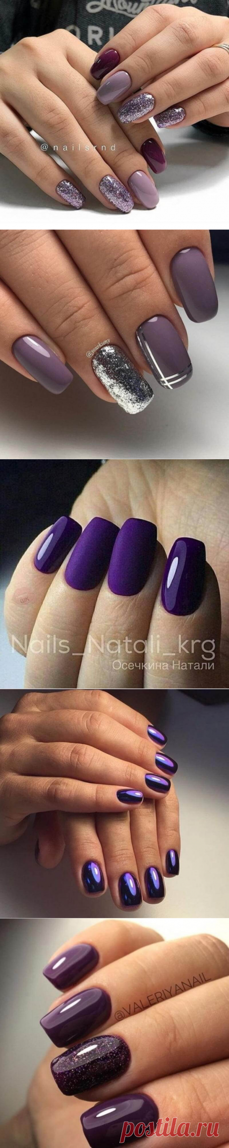 Фиалковое настроение: восхитительные идеи маникюра в оттенках лилового | Чаровница и проказница