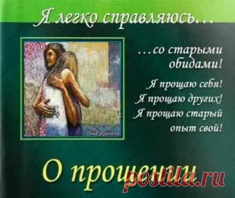 картинки бизнес здоровье успех - Поиск в Google