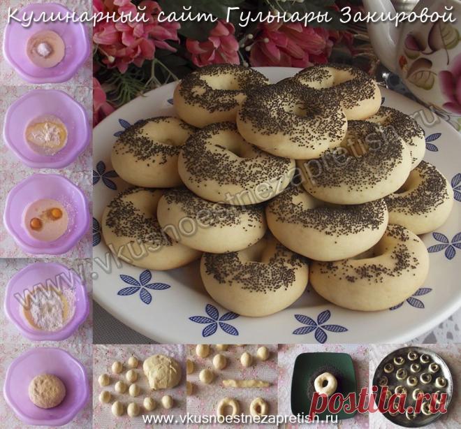 Вкусные баранки с маком