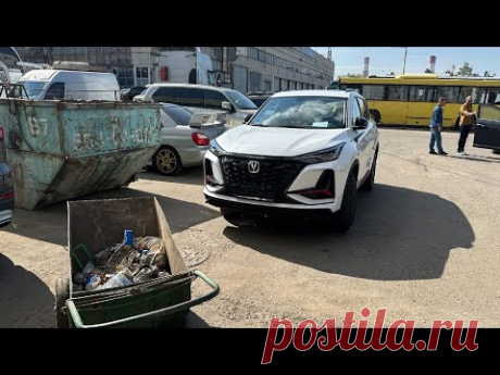 Changan CS75plus - Китайская жесть за 3 миллиона!