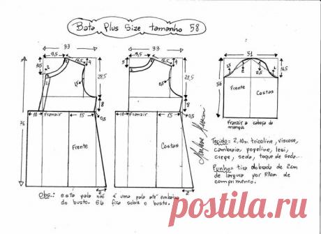 Выкройка блузки для полных женщин (Шитье и крой) — Журнал Вдохновение Рукодельницы
