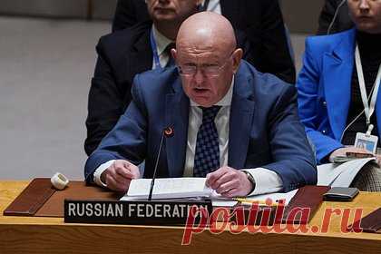 Небензя предупредил о начале войны на Красном море и Аденском заливе. Война на Ближнем Востоке переходит на Красное море и Аденский залив. Об этом заявил постпред России при СБ ООН Василий Небензя, передает РИА Новости. Дипломат подчеркнул, что такая же картина разрушений уже три месяца наблюдается в секторе Газа. США и Великобритания начали бомбить Йемен в ночь на 12 января.