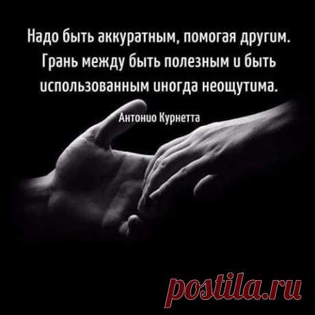 (60) Facebook