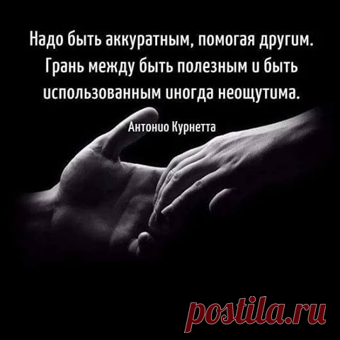 (60) Facebook