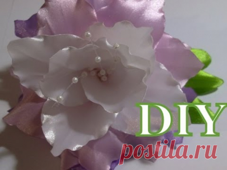 🌺 Цветок канзаши flower kanzashi - лилия на резинке - YouTube