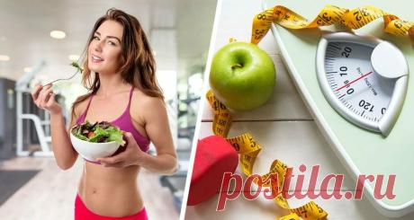 Советы диетолога: 12 продуктов для здорового снижения веса по науке | Женская Академия стройности, здоровья и красоты | Дзен