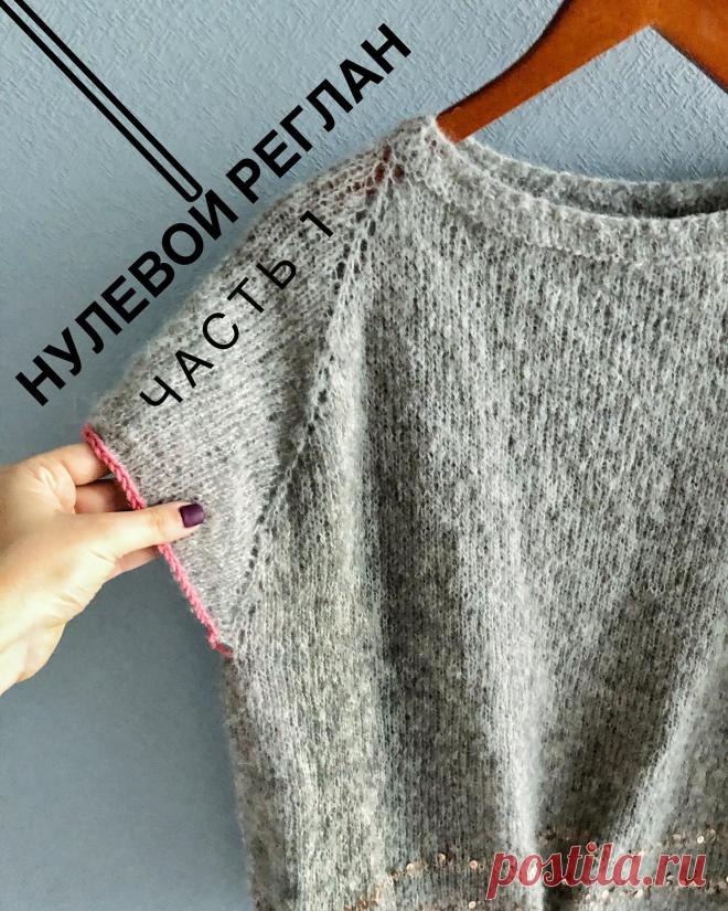 Photo by ВЯЗАНИЕ 🧶 МК 🧶 СОВМЕСТНИКИ on October 20, 2020. Нет описания фото..