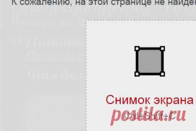 Серия сообщений " Полезное о компьютере":
