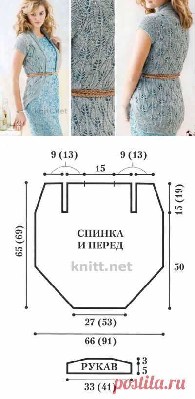 Кружевной кардиган | knitt.net | Все о вязании