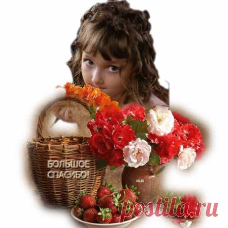 У Вас 1 новое событие