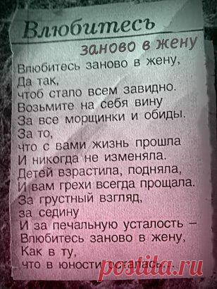 Одноклассники